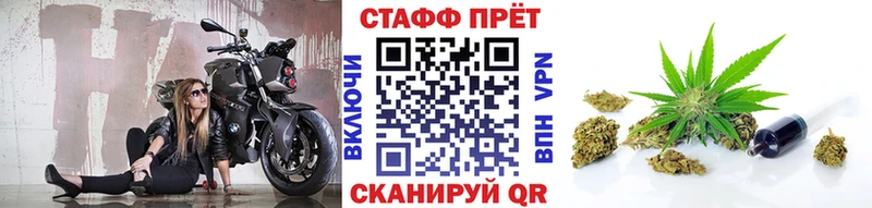 Купить наркотики сайты Балашов COCAIN  СОЛЬ  ГАШ  Бошки Шишки  МДМА  Мефедрон 