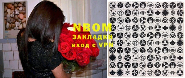 мяу мяу мука Алексин
