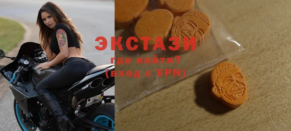 мяу мяу мука Алексин
