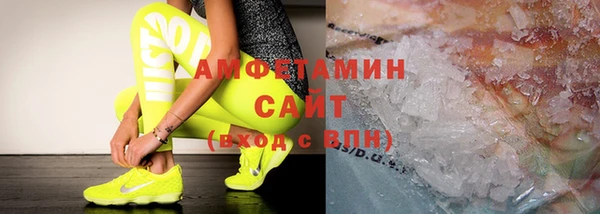 мяу мяу мука Алексин