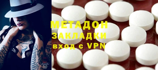 гидропоника Алексеевка