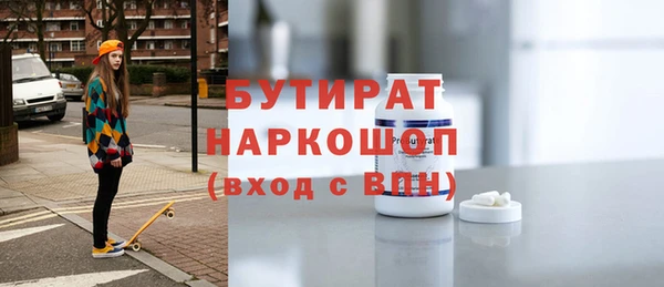 мяу мяу мука Алексин