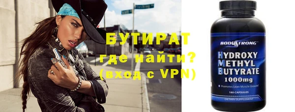 гидропоника Алексеевка