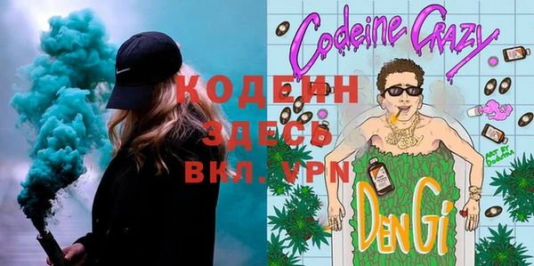 Альфа ПВП Алзамай