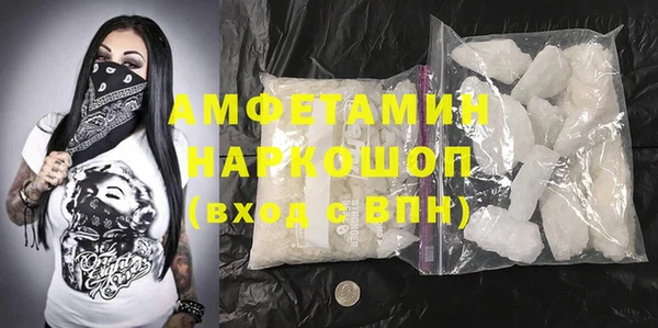 Альфа ПВП Алзамай