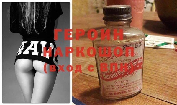 мяу мяу мука Алексин