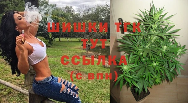 гидропоника Алексеевка
