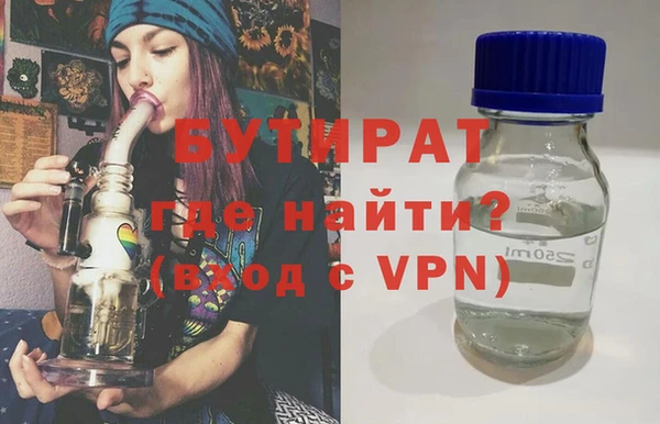 мяу мяу мука Алексин