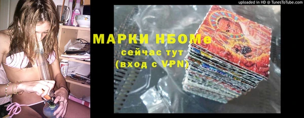 гидропоника Алексеевка