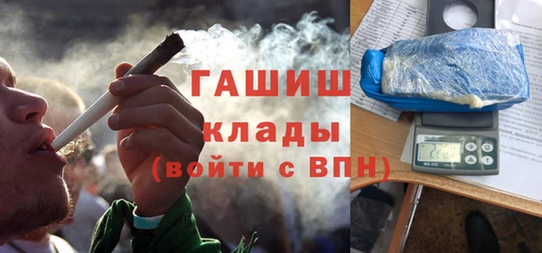 гидропоника Алексеевка