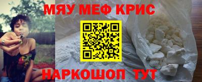 Альфа ПВП Нальчик