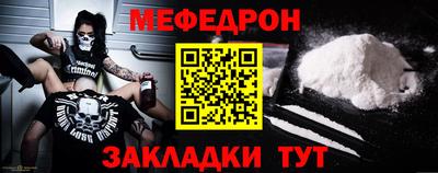 индика Можайск