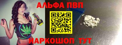 герыч Моздок