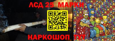 герыч Моздок
