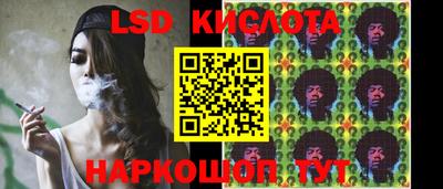 Альфа ПВП Нальчик