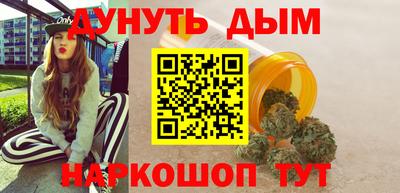 шишки Можга