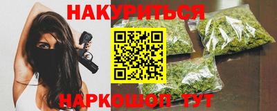 шишки Можга