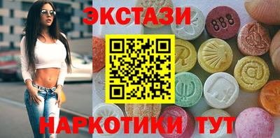 индика Можайск