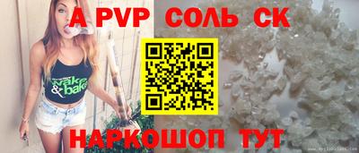 герыч Моздок