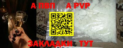 герыч Моздок