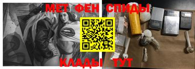 шишки Можга