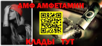 шишки Можга