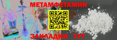 герыч Моздок