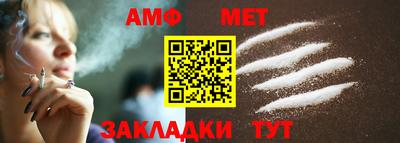 шишки Можга