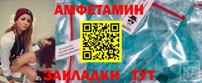 МДМА Наро-Фоминск