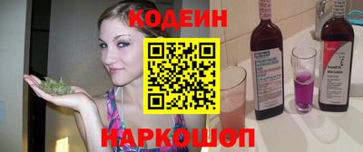 Альфа ПВП Нальчик