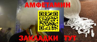 синтетический гашиш Нарткала