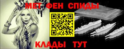 синтетический гашиш Нарткала