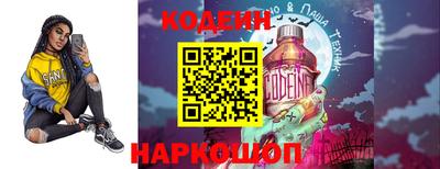 герыч Моздок