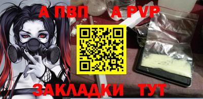герыч Моздок
