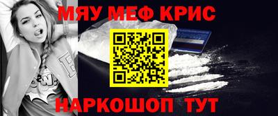 синтетический гашиш Нарткала