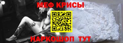 синтетический гашиш Нарткала