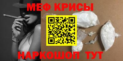 Альфа ПВП Нальчик